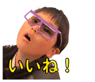 856658621