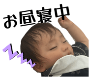 856658632