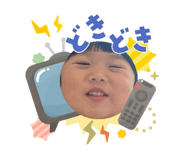 856658709