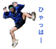 856659389
