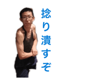 856659390
