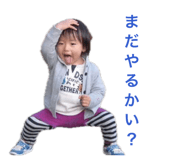 856659396