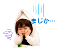 856659980