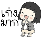 856660472