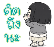 856660476