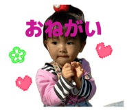 856663868