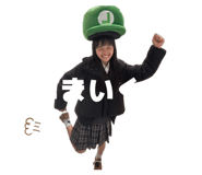 856663870