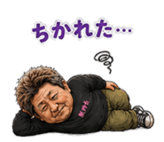 856664154