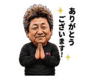 856664166