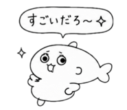 856664292