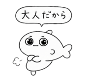 856664293