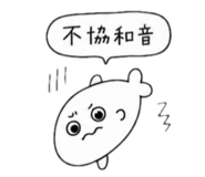 856664295