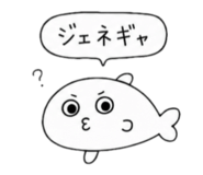 856664296
