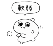856664297