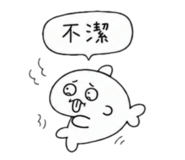 856664299