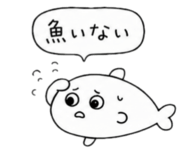 856664300