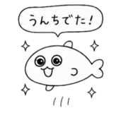 856664301