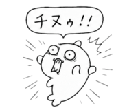 856664304