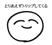 856664466