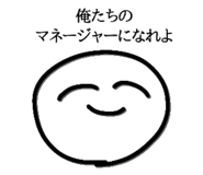 856664467