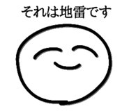 856664469