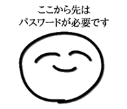 856664470