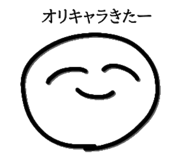 856664471