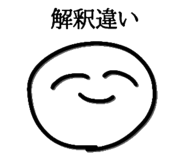 856664474
