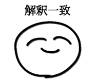 856664475