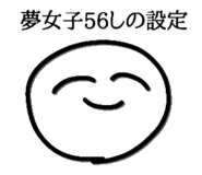 856664479