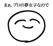 856664480