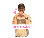 856664650