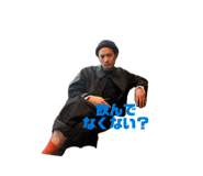 856664652