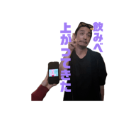 856664655