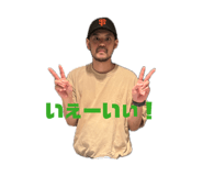 856664657