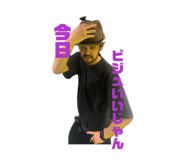 856664659