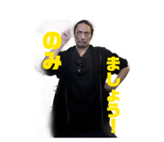 856664660