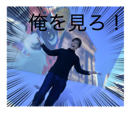 856664876