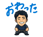 856664971