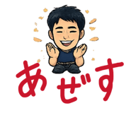 856664974