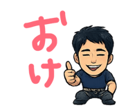 856664975