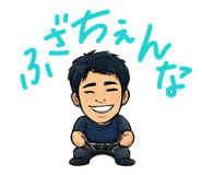 856664977
