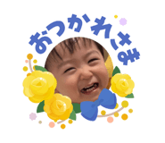 856665048
