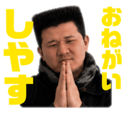 856665125