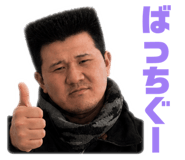 856665126