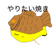 856665276