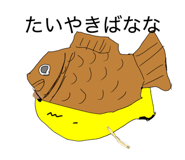 856665278