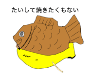 856665280