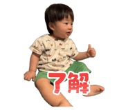 856665547