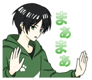 856665782